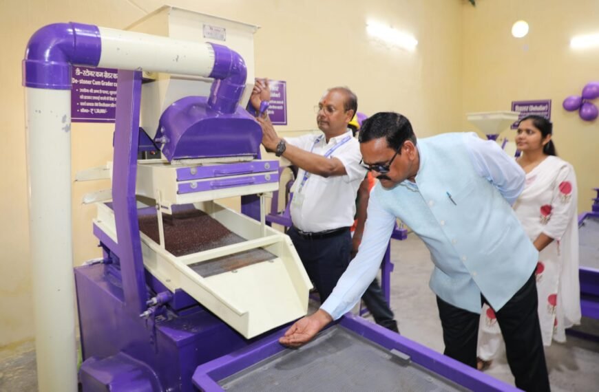 मिलेट्स से बदलेगी किस्मत: भागलपुर में हाईटेक प्रोसेसिंग यूनिट का शुभारंभ, किसानों को मिलेगा सीधा फायदा