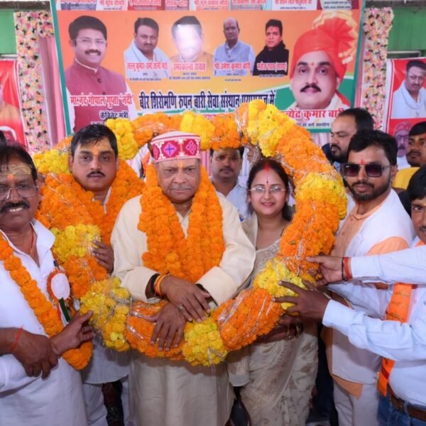 प्रयागराज में बारी समाज का महाकुंभ: एकता के&hellip;