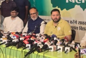 राजद में बड़ा बदलाव: छात्र संगठन का नाम&hellip;