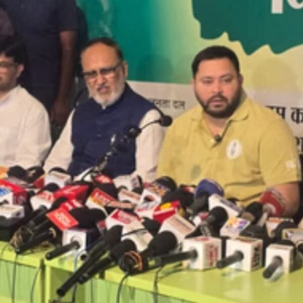 राजद में बड़ा बदलाव: छात्र संगठन का नाम…