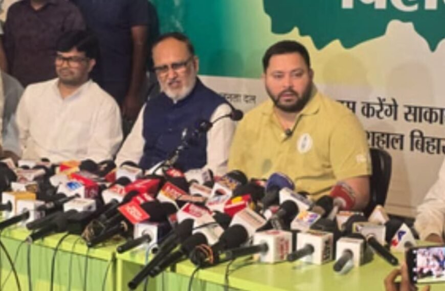 राजद में बड़ा बदलाव: छात्र संगठन का नाम…