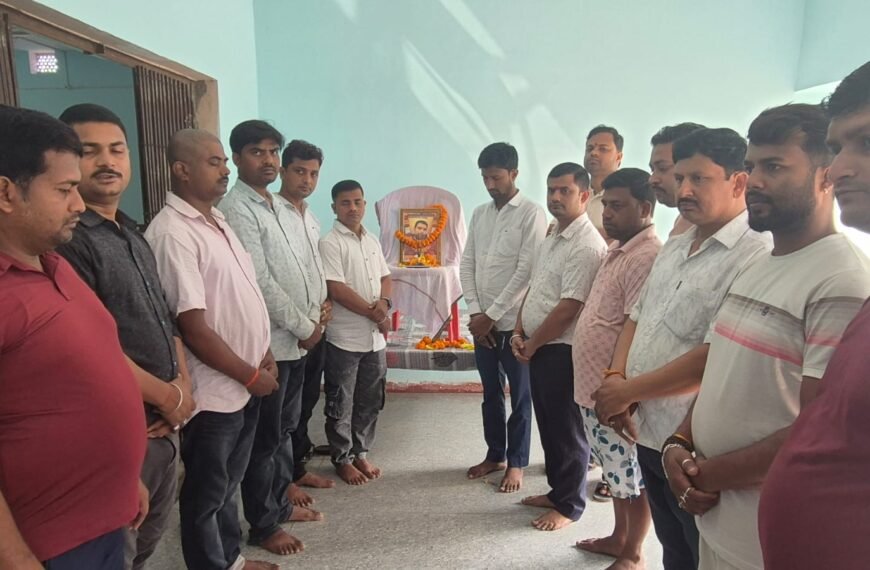 सड़क हादसे में युवा कारोबारी की मौत: बाजार में शोक की लहर, सराफा संघ ने दी भावभीनी श्रद्धांजलि