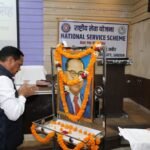 अंबेडकर जयंती पर गूंजा सामाजिक न्याय का संदेश, छात्रों की प्रतिभा ने मचाया धमाल