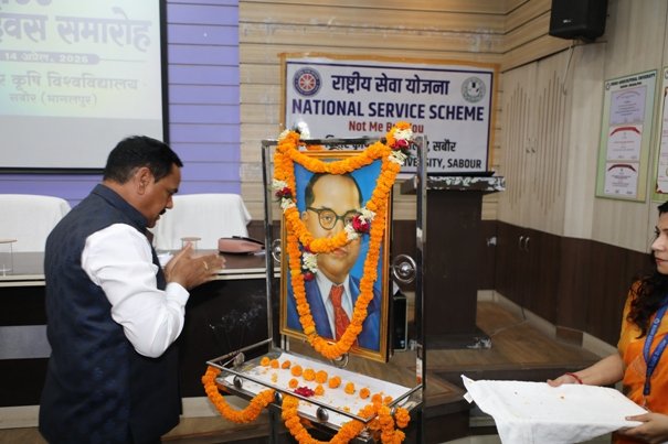 अंबेडकर जयंती पर गूंजा सामाजिक न्याय का संदेश, छात्रों की प्रतिभा ने मचाया धमाल