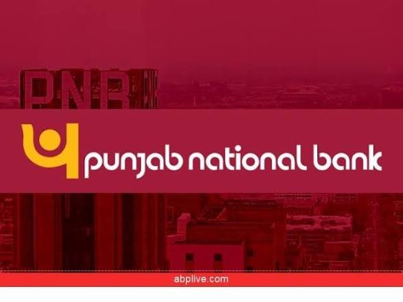 PNB का बड़ा झटका: कल से बंद होंगे हजारों खाते, आपका अकाउंट तो नहीं लिस्ट में