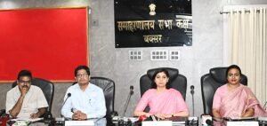 मतदाता सूची पर आपत्ति का मौका: 28 अप्रैल&hellip;