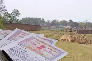 अब ऑनलाइन होगी जमीन की मापी: नई दरें&hellip;