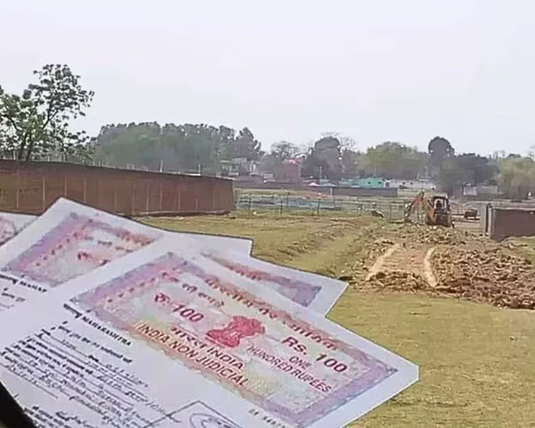 अब ऑनलाइन होगी जमीन की मापी: नई दरें…