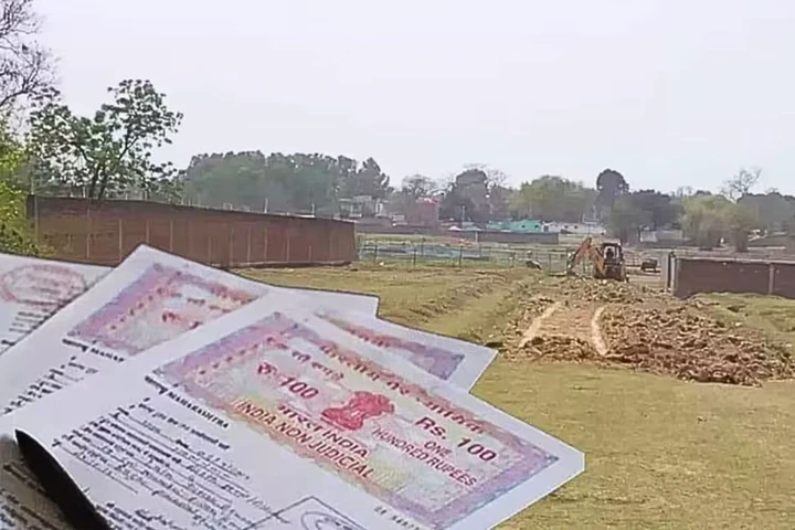 अब ऑनलाइन होगी जमीन की मापी: नई दरें लागू, शहर में 1000, गांव में 500, पारदर्शिता का बड़ा दावा