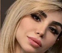 ईरान में पहली महिला प्रदर्शनकारी को फांसी की तैयारी, विरोध प्रदर्शनों पर सख्ती चरम पर