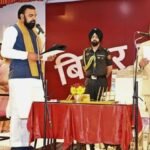 शपथ के तुरंत बाद घिरे नए सीएम, उच्चारण विवाद पर बिहार की सियासत में भूचाल