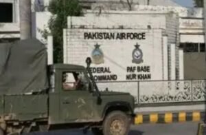 नूर खान एयरबेस बना फोर्ट्रेस: पाकिस्तान की सैन्य&hellip;