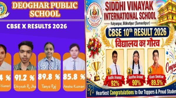 सीबीएसई 10वीं में छात्रों का जलवा: 93% तक&hellip;