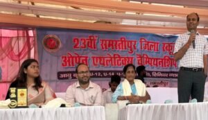 पटेल मैदान में दौड़ी प्रतिभा की आंधी: 2000&hellip;