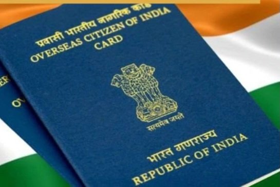 OCI नियमों में बड़ा बदलाव: अब भारत आते ही करें आवेदन, 6 महीने का इंतजार खत्म