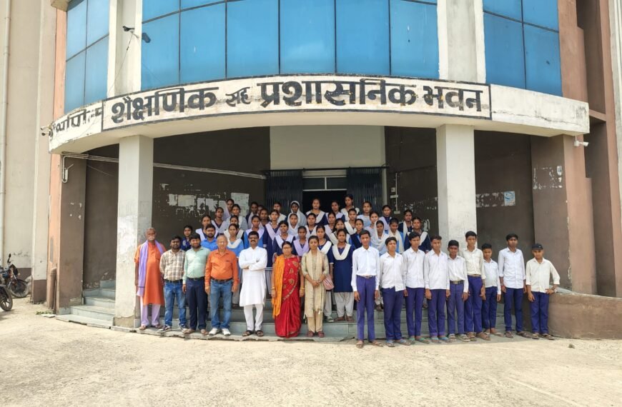 क्लास से निकल तकनीक की दुनिया में पहुंचे छात्र, पॉलीटेक्निक भ्रमण ने जगाई नई उम्मीद