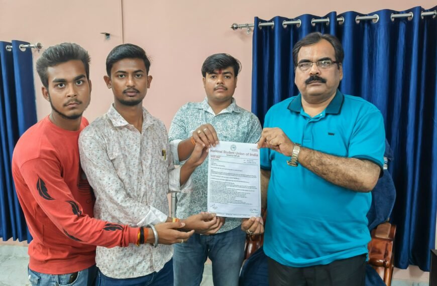 मांगें नहीं मानीं तो होगा आंदोलन, कॉलेज में सुविधाओं के अभाव पर एनएसयूआई का अल्टीमेटम