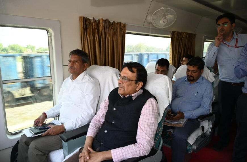 रेल सुरक्षा पर सख्ती, पूर्व मध्य रेल महाप्रबंधक ने पटना–डीडीयू रूट का किया विंडो ट्रेलिंग निरीक्षण