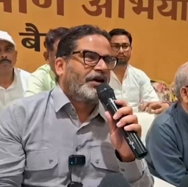 प्रशांत किशोर ने सम्राट चौधरी पर कसा तंज,…