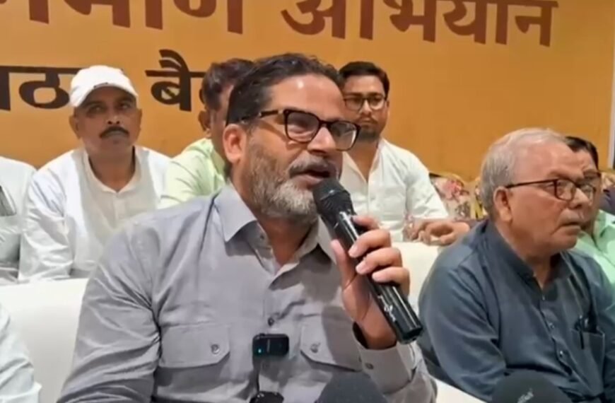 प्रशांत किशोर ने सम्राट चौधरी पर कसा तंज, डिग्री विवाद को लेकर की जोरदार टिप्पणी