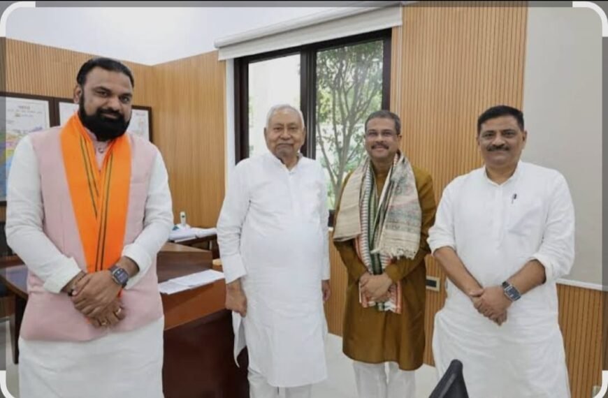 सांसद नीतीश कुमार ने छोड़ा मुख्यमंत्री आवास, 12 साल बाद लौटे 7 सर्कुलर रोड