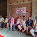 समस्तीपुर में ज्ञान विज्ञान समिति का शानदार आयोजन, सामाजिक मुद्दों पर नए संघर्ष का ऐलान