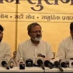 6 महीने में ही सत्ता से बाहर कर दिए गए नीतीश: जन सुराज का तीखा हमला, नए सीएम सम्राट चौधरी पर गंभीर आरोप