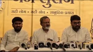 6 महीने में ही सत्ता से बाहर कर&hellip;