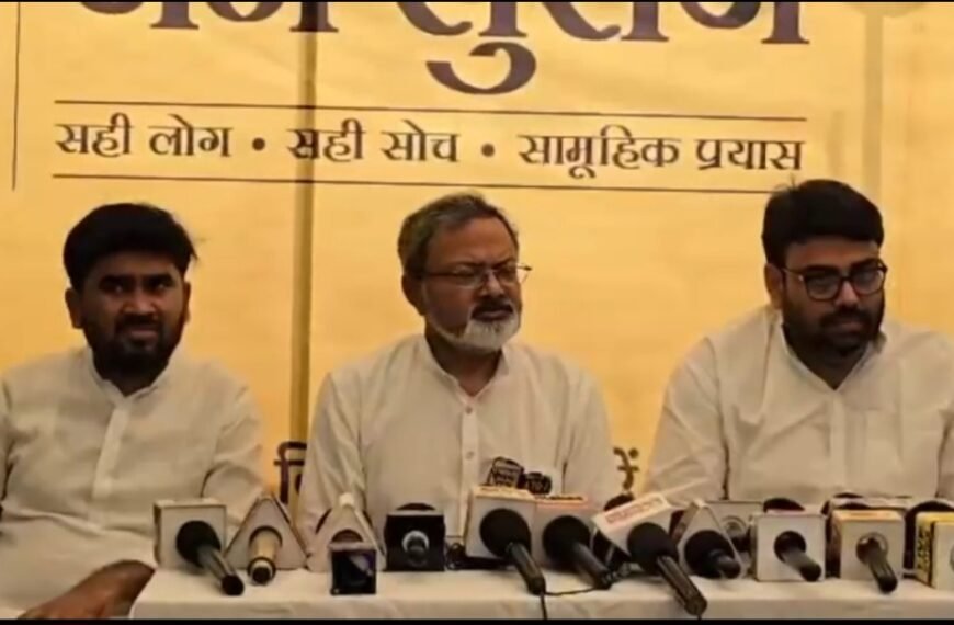 6 महीने में ही सत्ता से बाहर कर दिए गए नीतीश: जन सुराज का तीखा हमला, नए सीएम सम्राट चौधरी पर गंभीर आरोप