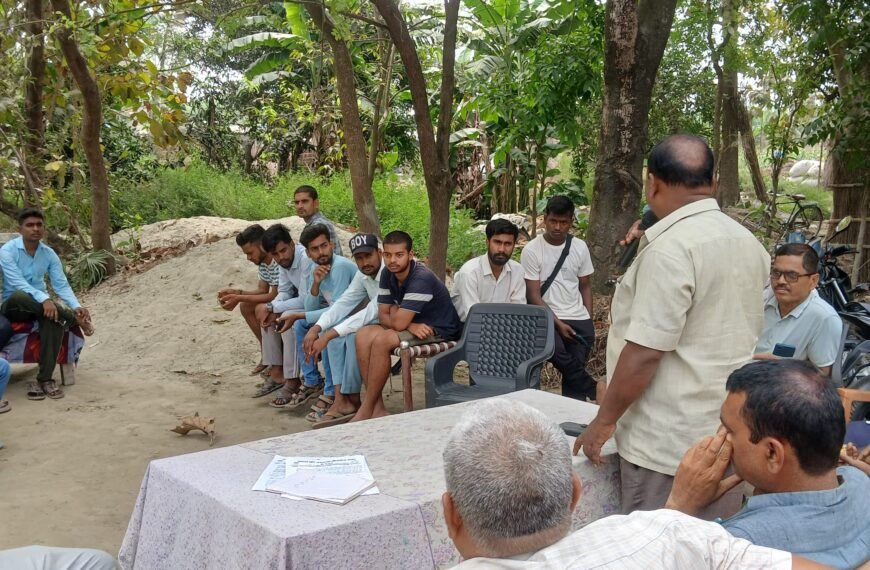 युवाओं ने फ़ुँका क्रांति का बिगुल: रोजगार और हक की लड़ाई तेज करने का लिया संकल्प, विभूतिपुर सम्मेलन में बनी नई कमेटी