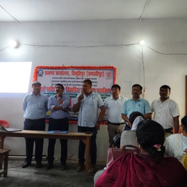 जनगणना 2027 का आगाज: विभूतिपुर में शुरू हुआ&hellip;