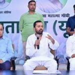 संगठन में नई हलचल: निशांत कुमार की बड़ी बैठक, कार्यकर्ताओं को दिया ‘मजबूती और मिशन’ का मंत्र