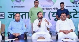 संगठन में नई हलचल: निशांत कुमार की बड़ी&hellip;