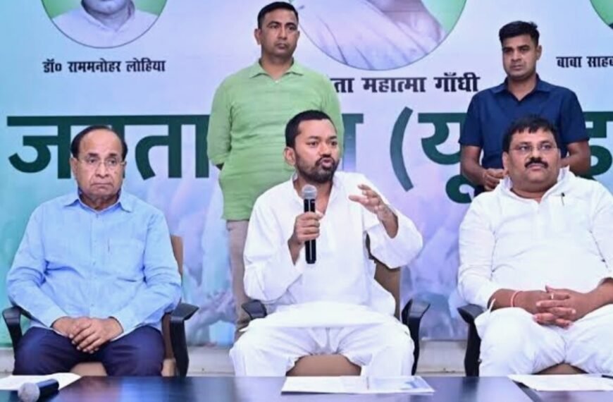 संगठन में नई हलचल: निशांत कुमार की बड़ी बैठक, कार्यकर्ताओं को दिया ‘मजबूती और मिशन’ का मंत्र