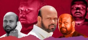 पत्रकार से विलेन तक: अन्ना का खौफ, जिनकी&hellip;