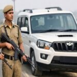 समस्तीपुर में बैंक से पैसे निकालकर जा रहे युवक से पुलिस बनकर ठगी, इस ठगी से इलाके में हड़कंप