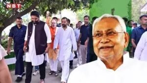 बिहार में नीतीश युग का समापन, जेडीयू में&hellip;