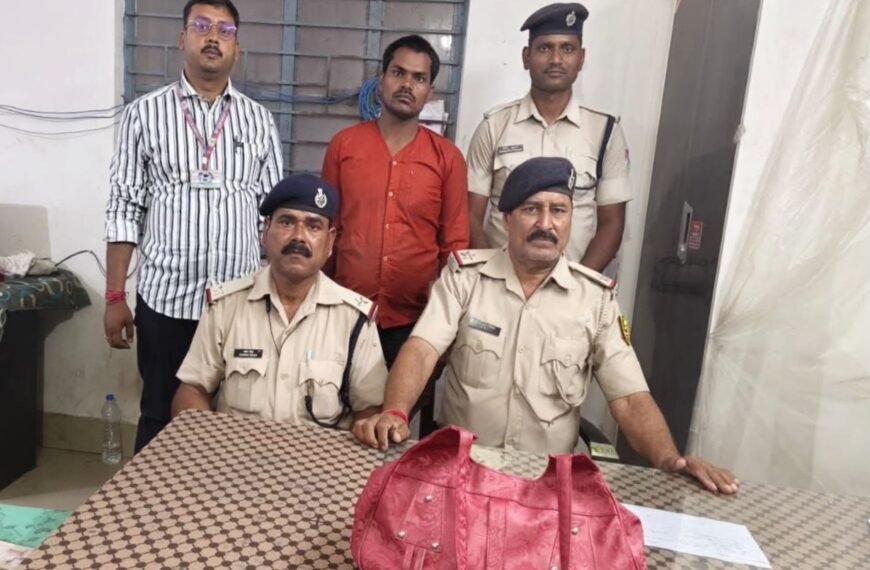 समस्तीपुर रेलवे स्टेशन पर महिला यात्री से पर्स छीन भागने के फिराक में था चोर आरपीएफ ने दबोचा, आरोपी का है आपराधिक इतिहास