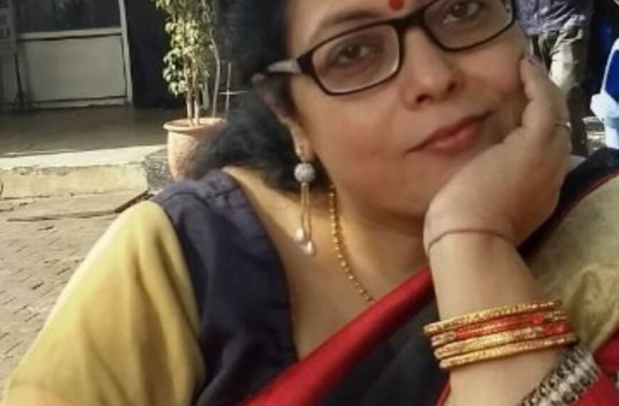 इंतज़ार