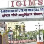 बिना चीरफाड़ कमाल की सर्जरी, बिहार में पहली बार आयुष्मान योजना के तहत महंगी तकनीक से जटिल बीमारी का इलाज सफल