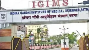 बिना चीरफाड़ कमाल की सर्जरी, बिहार में पहली&hellip;