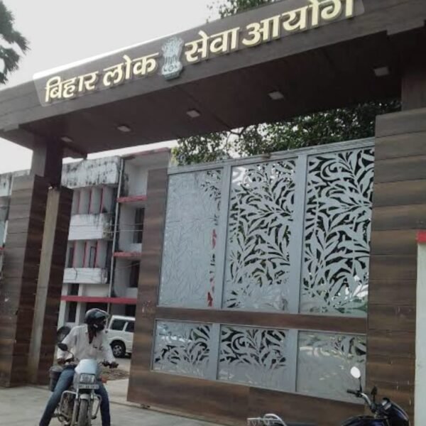 BPSC TRE-4.0 पर बड़ा खुलासा: वायरल नोटिस फर्जी,&hellip;