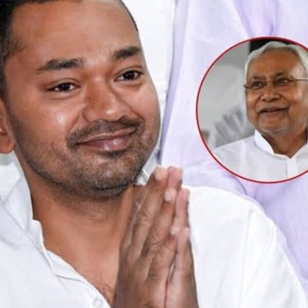 चंपारण से सियासी बिगुल: निशांत कुमार की 38&hellip;
