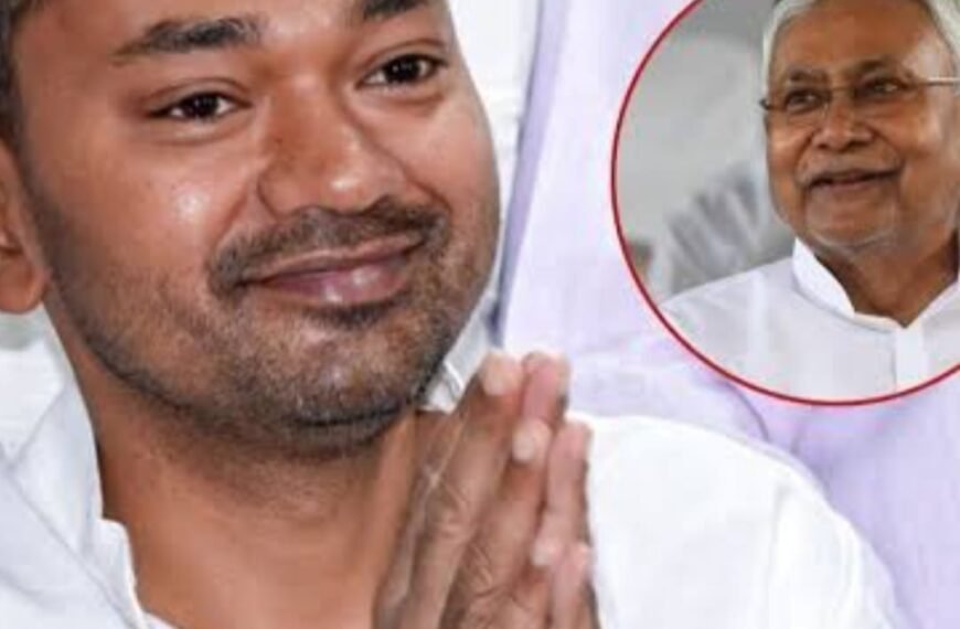 चंपारण से सियासी बिगुल: निशांत कुमार की 38 जिलों की यात्रा का ऐलान, बिहार की राजनीति में हलचल