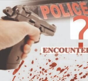 पटना में दिनदहाड़े ज्वेलरी लूट का एंकाउंटर कनेक्शन:&hellip;