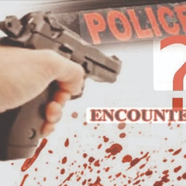 पटना में दिनदहाड़े ज्वेलरी लूट का एंकाउंटर कनेक्शन:&hellip;