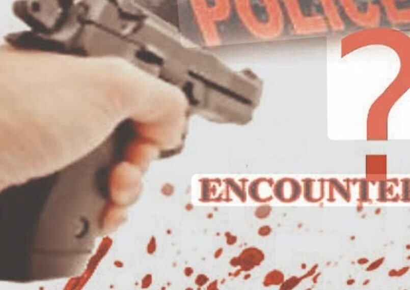 पटना में दिनदहाड़े ज्वेलरी लूट का एंकाउंटर कनेक्शन: मुख्य आरोपी दिलीप गोली लगने से घायल, बाकी गैंग की तलाश तेज