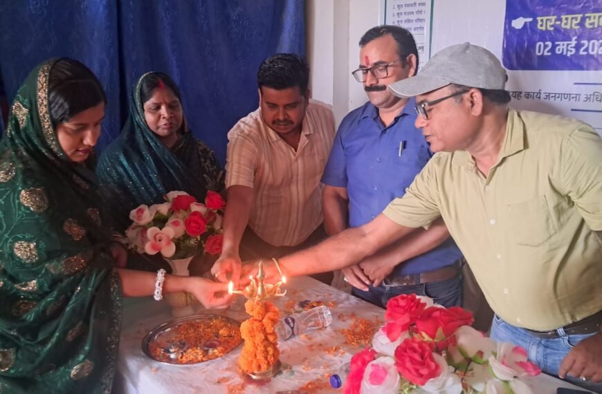खुद गिनिए, खुद पहचानिए: समस्तीपुर में जनगणना 2027&hellip;