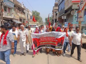 महिला आरक्षण पर सियासी संग्राम: डुमरांव में माले-ऐपवा&hellip;