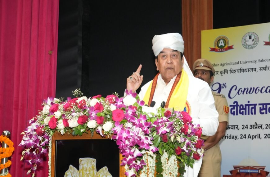 सबौर में ज्ञान का महाकुंभ: राज्यपाल ने दीक्षांत में बांटी डिग्रियां, कृषि से बनेगा विकसित भारत का रास्ता